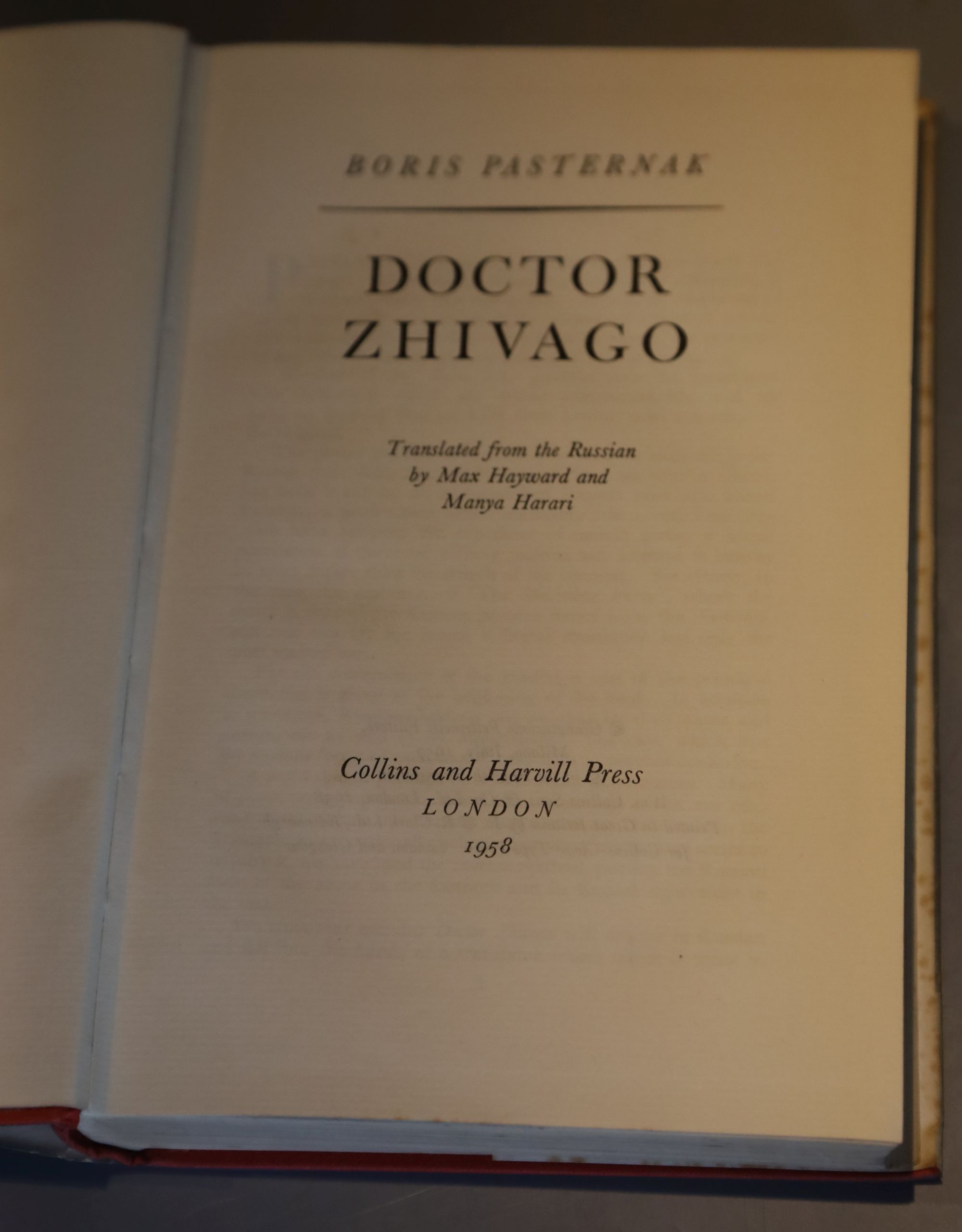Pasternak, Boris - Doctor Zhivago, 1st edition in English, translated by Max Hayward and Manya Harari, in torn unclipped d.j., London 1